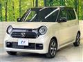 2022 Honda N-ONE