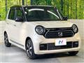 2022 Honda N-ONE