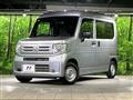 2021 Honda N-VAN