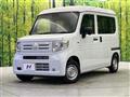 2025 Honda N-VAN