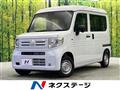 2025 Honda N-VAN