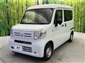 2025 Honda N-VAN