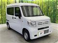 2025 Honda N-VAN