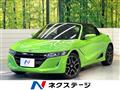 2021 Honda S660