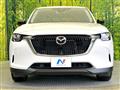 2023 Mazda Mazda Others
