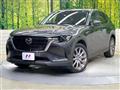 2023 Mazda Mazda Others