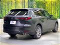 2023 Mazda Mazda Others