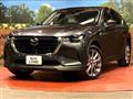 2025 Mazda Mazda Others