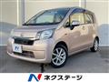 2013 Daihatsu Move