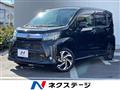 2018 Daihatsu Move