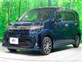 2020 Daihatsu Move