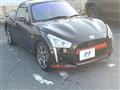 2014 Daihatsu Copen