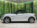 2020 Daihatsu Copen