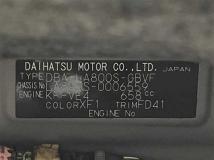 2016 Daihatsu Move Canbus