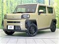 2025 Daihatsu Taft