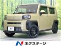 2025 Daihatsu Taft