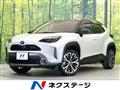 2023 Toyota Yaris Cross