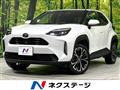 2025 Toyota Yaris Cross