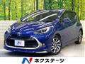2022 Toyota AQUA