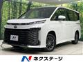 2025 Toyota Voxy