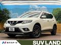 2016 Nissan X-Trail