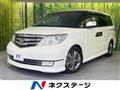 2011 Honda Elysion