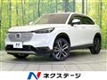 2022 Honda VEZEL