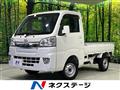2018 Daihatsu Hijet Truck
