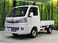 2018 Daihatsu Hijet Truck