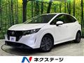 2022 Nissan Note