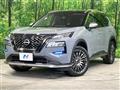 2023 Nissan X-Trail