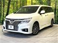 2017 Nissan Elgrand