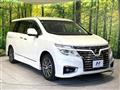 2017 Nissan Elgrand