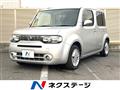 2020 Nissan Cube