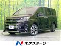 2019 Toyota Noah