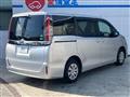 2020 Toyota Noah