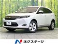 2015 Toyota Harrier