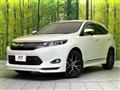 2017 Toyota Harrier