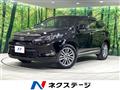 2017 Toyota Harrier