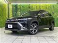 2023 Toyota CorollaCross