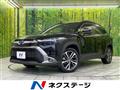 2023 Toyota CorollaCross