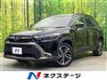 2023 Toyota CorollaCross