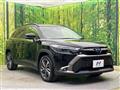 2023 Toyota CorollaCross