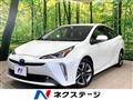2020 Toyota Prius