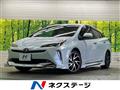 2020 Toyota Prius