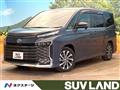 2022 Toyota Voxy