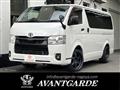 2023 Toyota Hiace Van