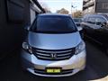 2011 Honda Freed