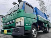 2018 Mitsubishi Canter