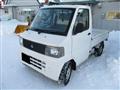 2004 Mitsubishi Minicab Truck